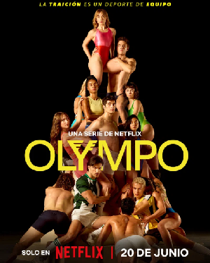 Олимп