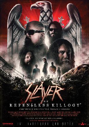 Slayer: Безжалостная киллография 2019