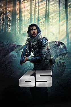 Постер к 65