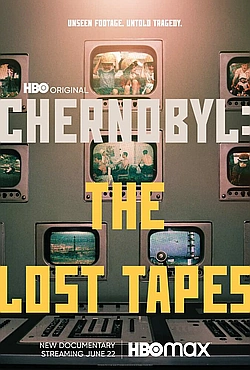 Постер к Чернобыль: Утерянные записи