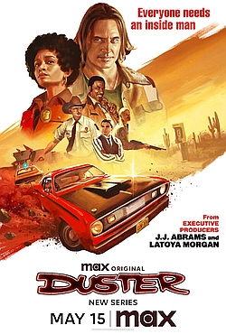 Постер к Дастер