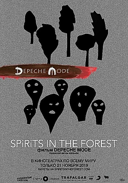 Постер к Depeche Mode: Spirits in the Forest