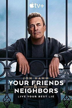 Постер к Друзья и соседи