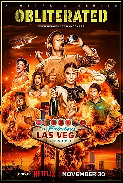 Постер к Готовые