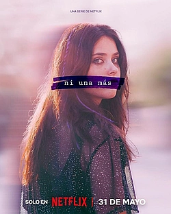 Постер к Ни одной больше