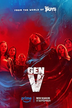 Постер к Поколение «Ви»