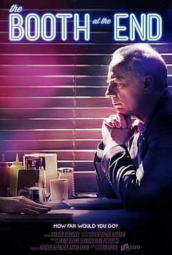 Постер к Столик в углу