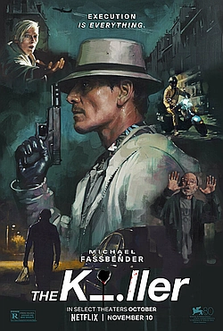 Постер к Убийца