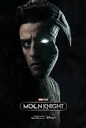 Лунный рыцарь