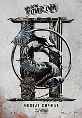 Мортал Комбат 2 2026