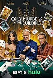 Убийства в одном здании (2021)